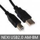 [NEXI] USB2.0 케이블 [AM-BM]